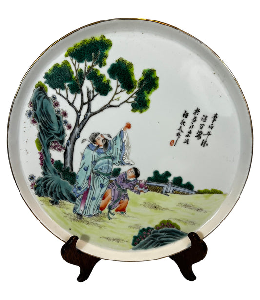 20th Century Polychrome Porcelain Tray