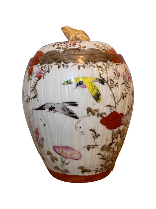 Meiji Period Kutani Lidded Jar