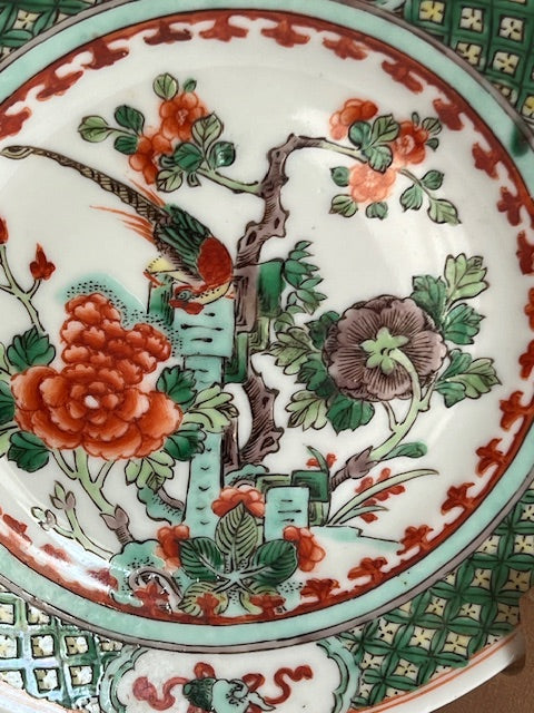 20th Century Famille Verte Plate