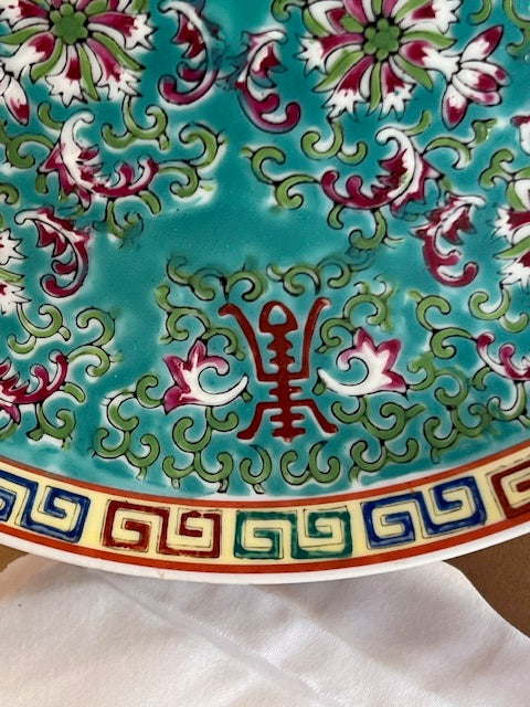 20th Century Turquoise Ground Famille Rose Plate