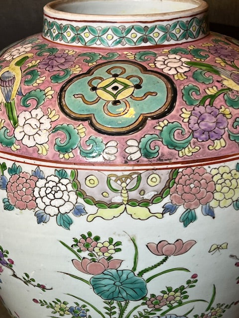 19th C Famille Rose Chinese Porcelain Vase