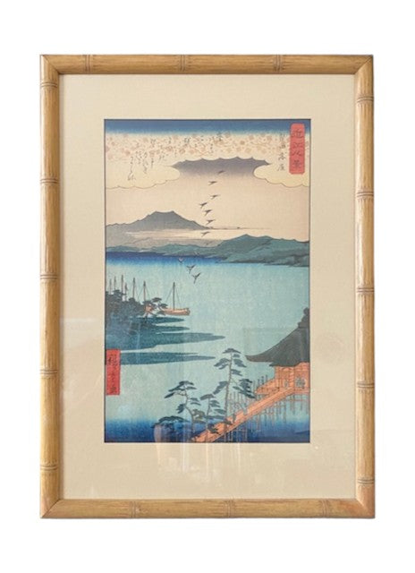 Utagawa Hiroshige Descending Geese at Katada
