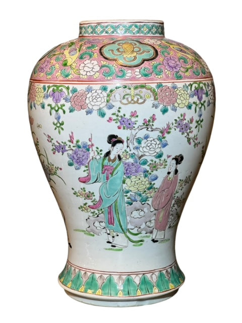 19th C Famille Rose Chinese Porcelain Vase