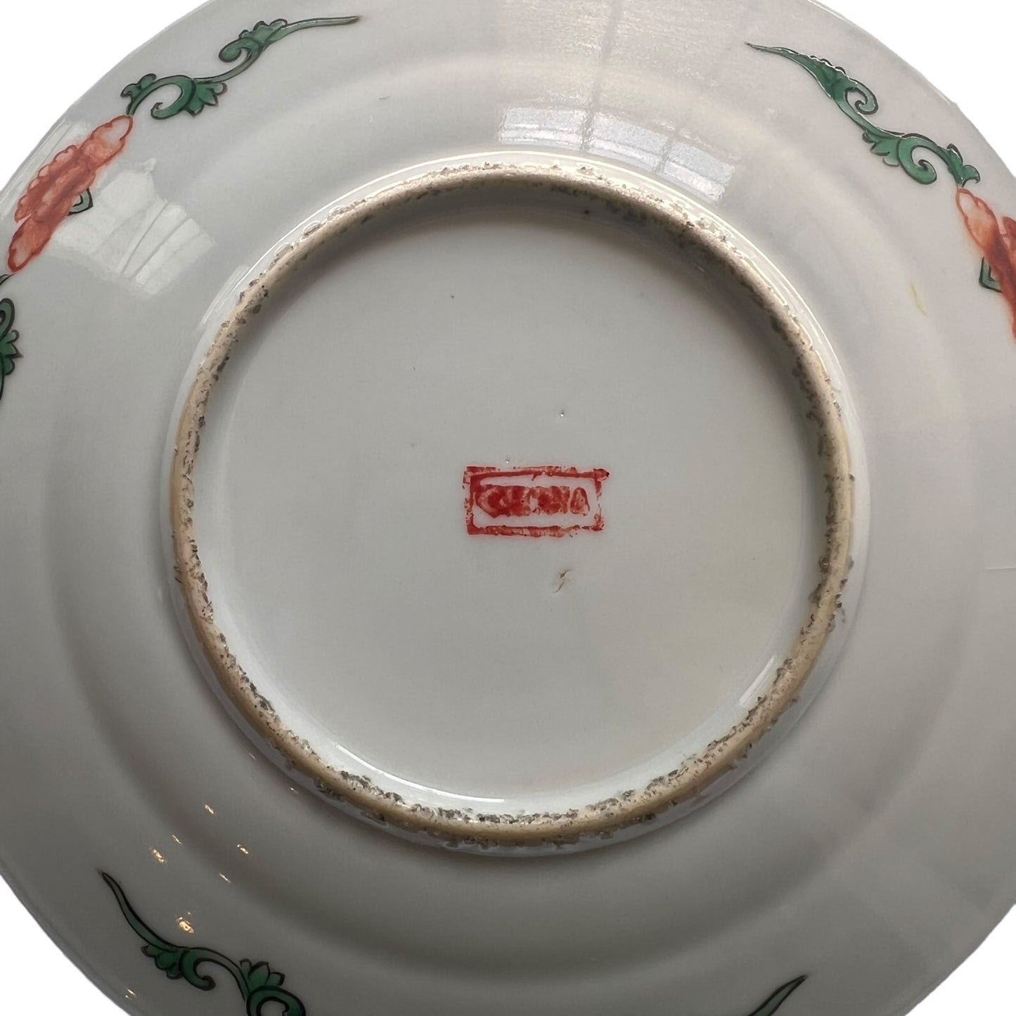 20th Century Famille Verte Plate