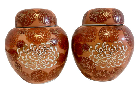 Orange Glaze Chrysanthemum Kutani Ginger Jars