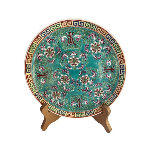 20th Century Turquoise Ground Famille Rose Plate