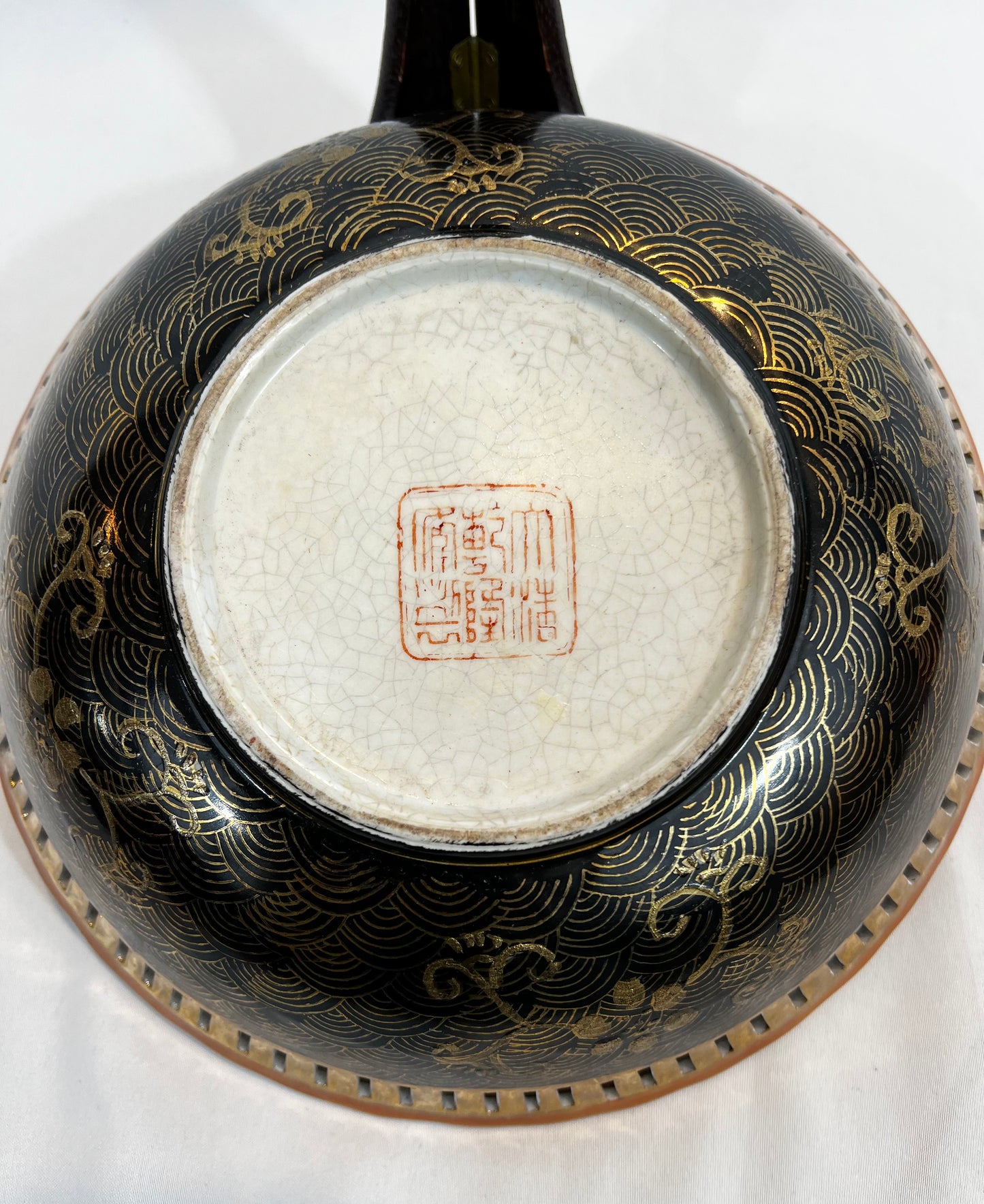 Unusual Satsuma Ware Porcelain Bowl 1