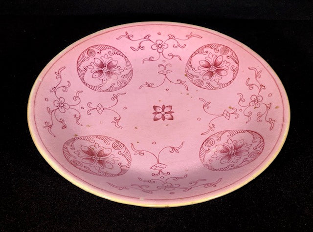 Qianlong Mark and Period Pink Ground Porcelain Plate