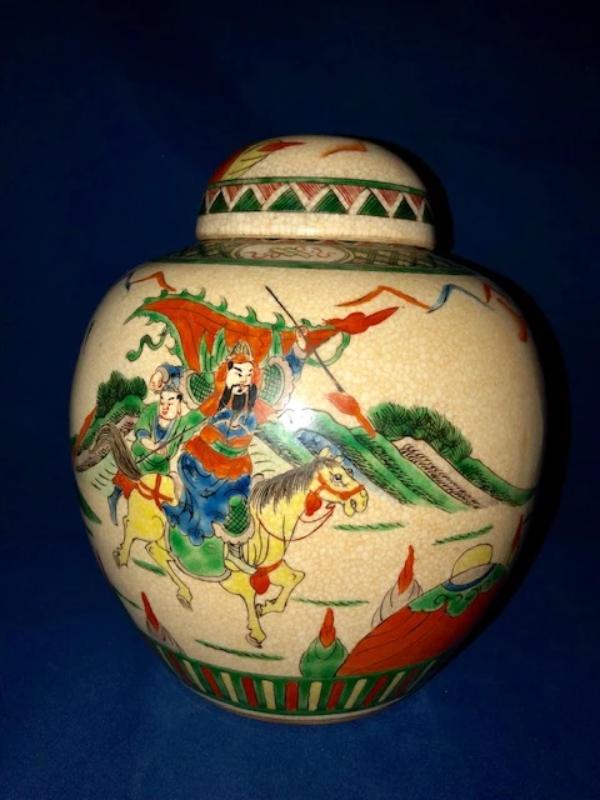 Vintage 20th Century Chinese Porcelain Ginger Jar, Warriors, high quality Crackle Glazed