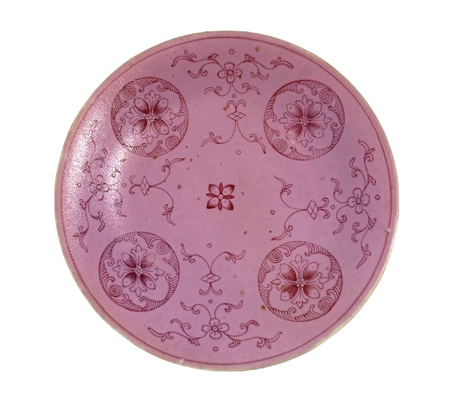 Qianlong Mark and Period Pink Ground Porcelain Plate